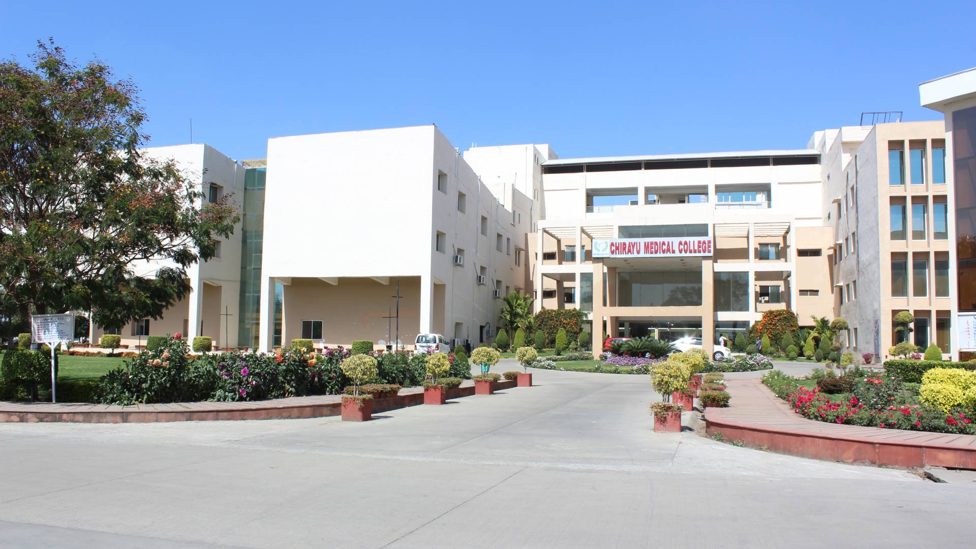 Chirayu Medical College, Bhopal